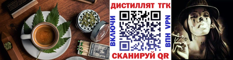 Canna-Cookies конопля  Ессентукская 