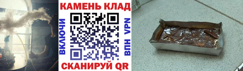 МЕГА tor  Ессентукская  Гашиш гашик 