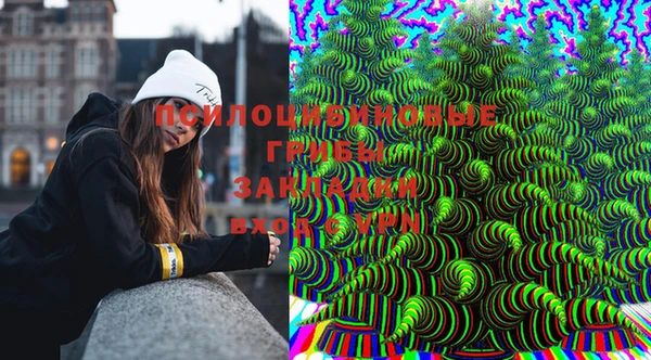 гашишное масло Алзамай