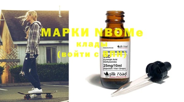 гашишное масло Алзамай