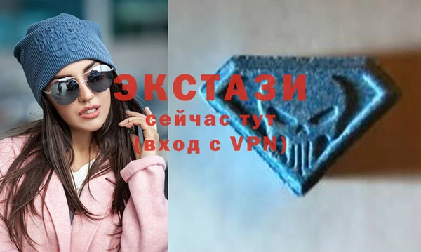 прущие грибы Алексин