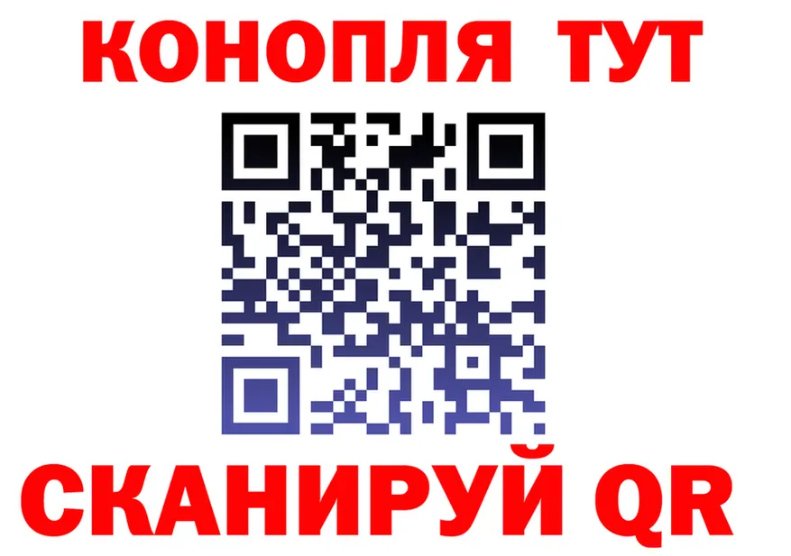 Canna-Cookies марихуана зеркало это kraken Ессентукская